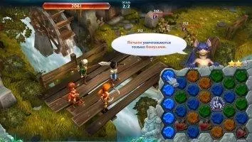 Forge of Glory Скриншот 9