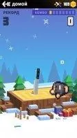 Flippy Knife Скриншот 2