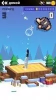 Flippy Knife Скриншот 3