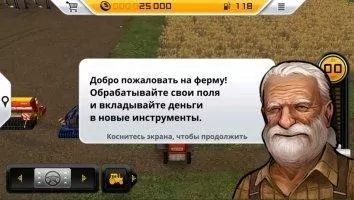 Farming Simulator 14 Скриншот 2