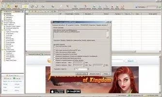 BitComet Скриншот 5