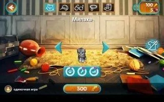 Cat Simulator Скриншот 1