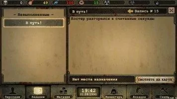 Day R Survival Скриншот 11