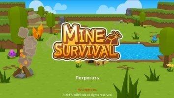 Mine Survival Скриншот 1