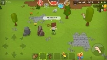 Mine Survival Скриншот 9