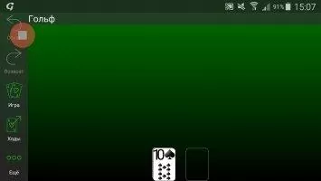 250+ Solitaire Collection Скриншот 2