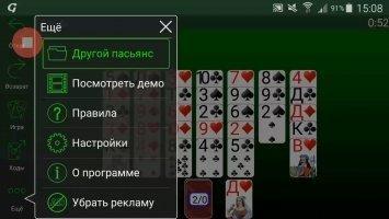 250+ Solitaire Collection Скриншот 5