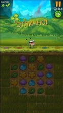 Best Fiends Скриншот 7