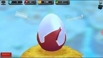 DragonVale World Скриншот 3