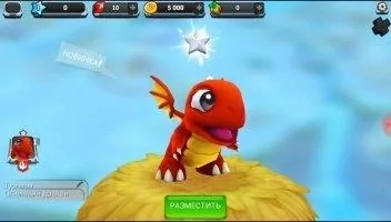 DragonVale World Скриншот 4