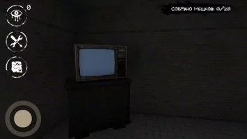 Eyes - The Horror Game Скриншот 2