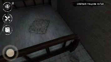 Eyes - The Horror Game Скриншот 3