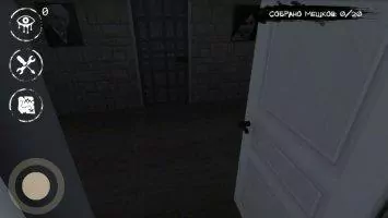 Eyes - The Horror Game Скриншот 4