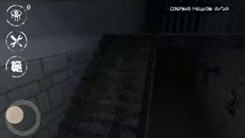 Eyes - The Horror Game Скриншот 5
