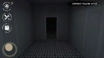 Eyes - The Horror Game Скриншот 6