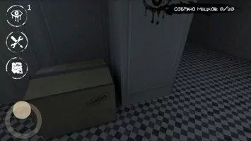 Eyes - The Horror Game Скриншот 7