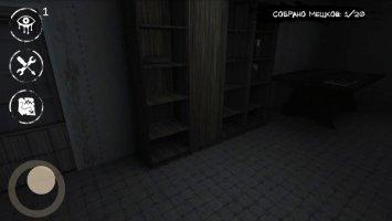 Eyes - The Horror Game Скриншот 8
