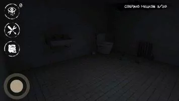 Eyes - The Horror Game Скриншот 10