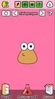 Pou Скриншот 3