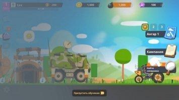 Super Tank Rumble Скриншот 2