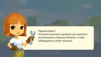 Super Tank Rumble Скриншот 8