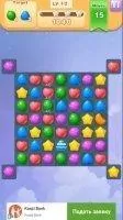 Candy Fever 2 Скриншот 7