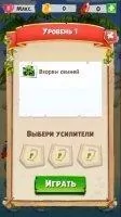 Angry Birds Match Скриншот 3