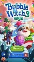 Bubble Witch 3 Saga Скриншот 1