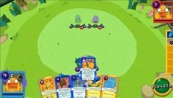 Card Wars Kingdom Скриншот 6