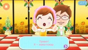 COOKING MAMA Let's Cook! Скриншот 3