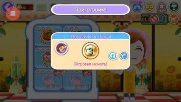 COOKING MAMA Let's Cook! Скриншот 6