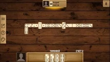 Domino Скриншот 10