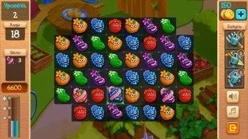 Funny Farm Скриншот 4