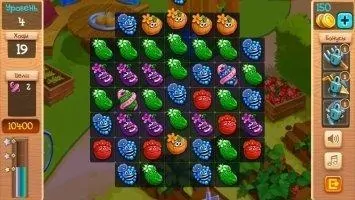 Funny Farm Скриншот 7