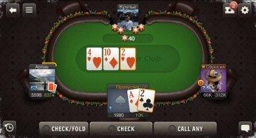Poker Game - World Poker Club Скриншот 6