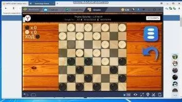 Шашки Онлайн Скриншот 4