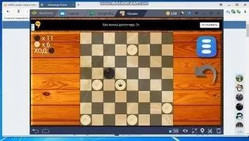 Шашки Онлайн Скриншот 10