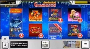 Gaminator Скриншот 7