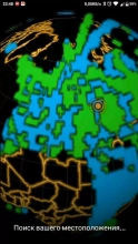 Ingress Image 6