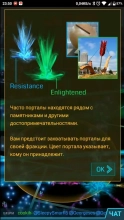 Ingress Image 8