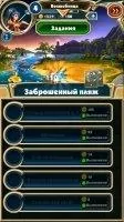 Match 3 Quest - Jewel Digger Скриншот 8