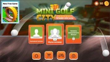 Mini Golf 3D City Stars Arcade Скриншот 1