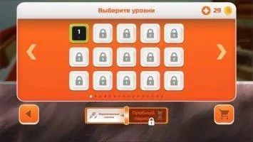 Mini Golf 3D City Stars Arcade Скриншот 2