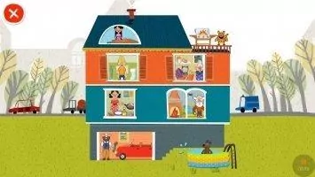 Pepi House Скриншот 2