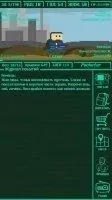 Pocket Fallout Скриншот 2