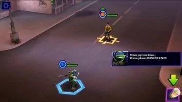 Ninja Turtles Legends Скриншот 1