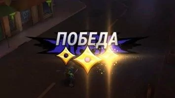 Ninja Turtles Legends Скриншот 11