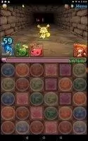 Puzzle &amp; Dragons Скриншот 4