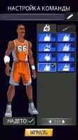 Rival Stars Basketball Скриншот 2