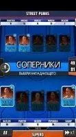 Rival Stars Basketball Скриншот 7